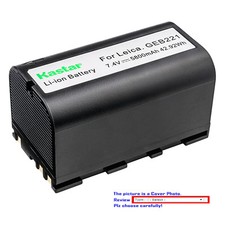 Kastar Replacement Battery for