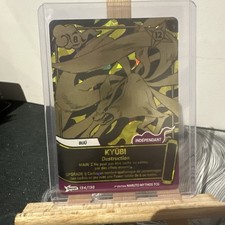 Kyubi Secret 134/130 1er