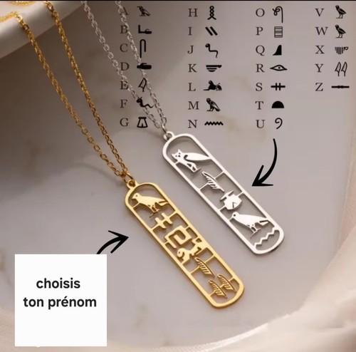 Cartouche hiéroglyphique - cartouche,