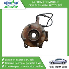 🏆 PIVOT AVANT GAUCHE FORD