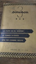 Simenon Georges . Collection Trio . Presses de la Cité . E. O. 1957