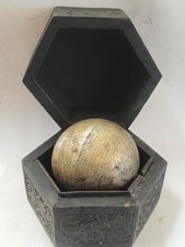 ottoman islamic brass celestial astrolabe with arabic inscriptions With Box 