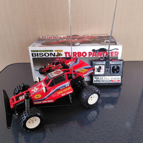 Rare opération confirmée - rare,