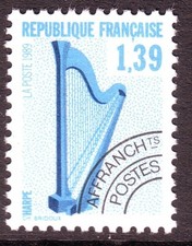 L5983 FRANCE TIMBRE