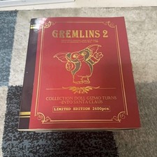 Gremlins 2 Gizmo Collection Christmas 1998