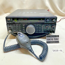 KENWOOD TS-690S HF 50MHz All Mode Transceiver 100W Amateur Ham Radio Working