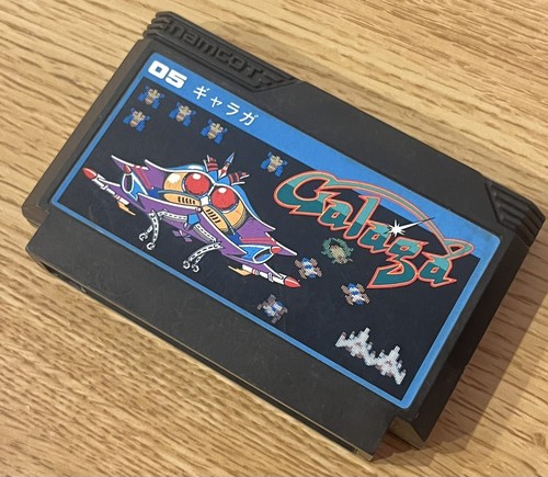 Galaga nintendo famicom video - galaga,