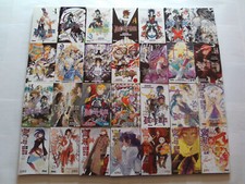 LOT INTÉGRAL MANGA : *** D.GRAY-MAN *** - EN 28 TOMES (SÉRIE TOUJOURS EN COURS)