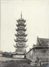 China, Nanjing, Jiming Temple, Seven Story Pagoda vintage silver print Tirage 