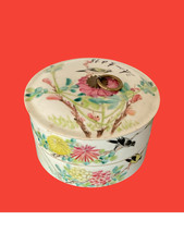 Antique Chinese Two Compartment Porcelain Box - Birds, Flowers &