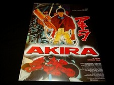 AKIRA Katsuhiro Otomo affiche