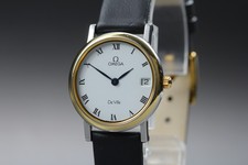 Vintage années 1990 Omega De