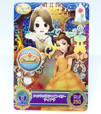 Lustre Shiny Star Tiara La