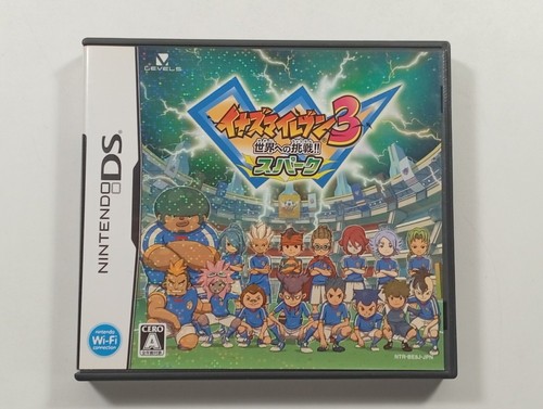 Inazuma eleven sekai e - 3:, no