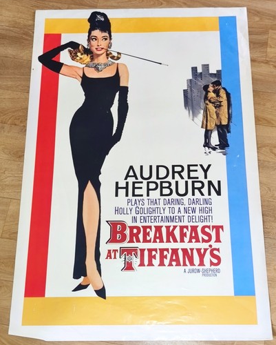 Affiche vintage breakfast - vintage, at