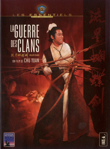 Rare dvd guerre - guerre, des