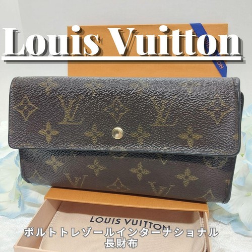 Louis vuitton porte tresor - vuitton,