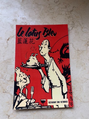 Carte postale 15x10 - 15x10, tintin
