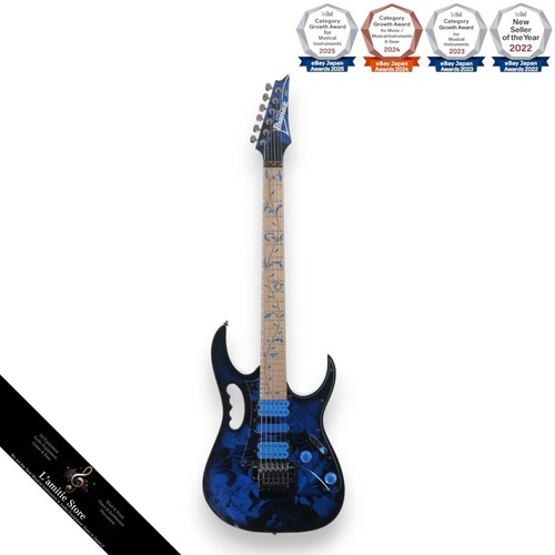 Guitare électrique ibanez - guitare,