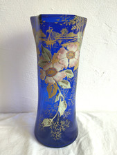 VASE VERRE ÉMAILLÉ LEGRAS