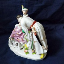 Ancienne figurine en