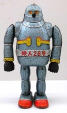 Nomura Toy Tetsujin 28 Fer Blanc Robot Vintage Rare Figurine 20cm Made IN Japon