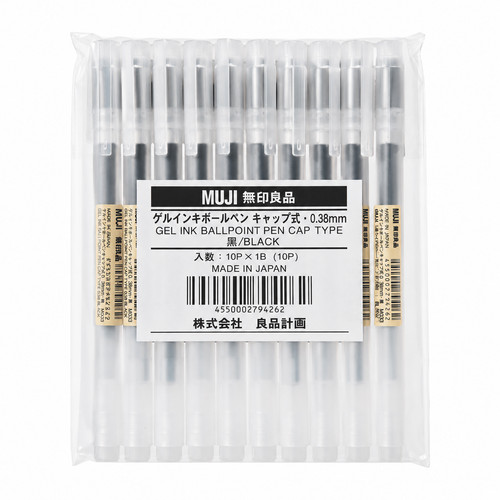 Muji gel ink ballpoint pen - pen, cap
