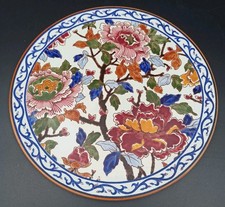 GIEN - PLAT DÉCORATIF EN