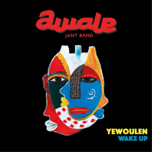 Awale jant band - jant,