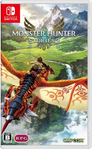 Monster hunter story - :, wings