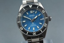 [Box Paper] SEIKO Prospex