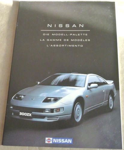 1991 nissan 300zx 200sx - nissan,