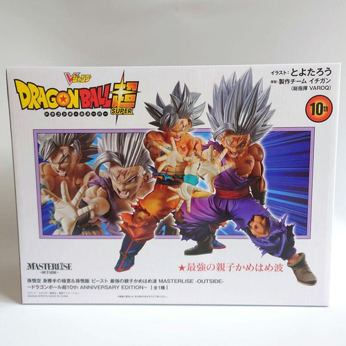 Dragon ball super - dragon,