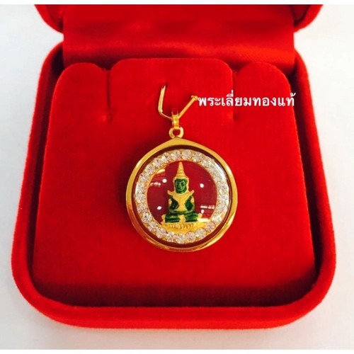 Amulette bouddha emeraude - bouddha,