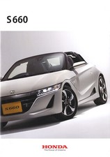 [Catalog] 2015 Honda S660 Japanese brochure DBA-JW5 S07A kei car