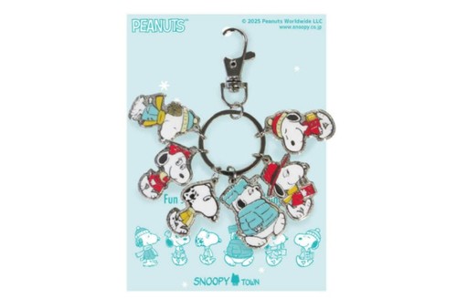 Porte clés snoopy town - porte-clés,