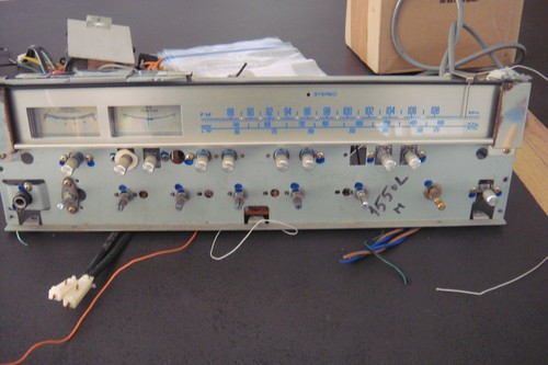 Marantz 1550l facade - , avec