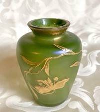 Ancien Vase Miniature Vert