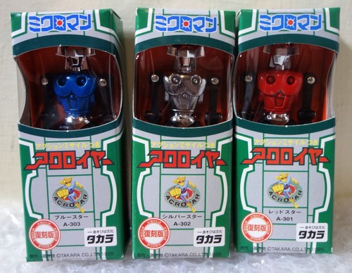 1999 takara made - takara, in