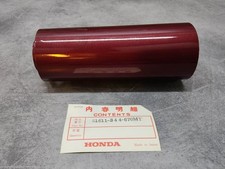 Tube cache fourche pour