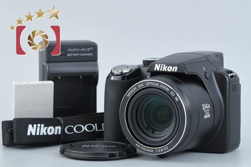 Appareil photo numérique