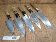 Coffret De Couteaux Japonais