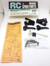 Brackets Avant Marui 006-500