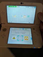 【Excellent4】Console