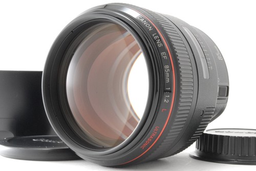 Presque inutilisé canon ef - inutilisé],