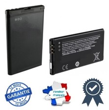Batterie BL-5J Pour Nokia 5800