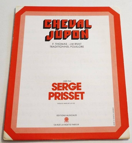 Partition sheet music - , serge