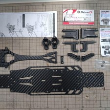 Rêve D D1-CGSO1 RDX RC Car