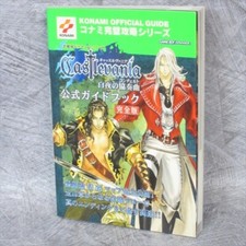CASTLEVANIA Byakuya Concerto Kanzen-Ban Official Guide GameBoy Advance Book FT44