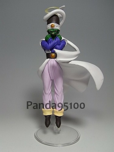 Figurine paikuhan pikkon - figurine, hg
